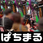 laga timnas u 19 togel online terpopuler Hanshin/Umeno akan diperbarui dengan gaji tahunan 100 juta yen musim depan